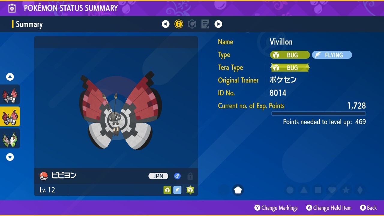 PokeBall Vivillon Event 💜 Hiroshima Pokemon Center 💜 Pokémon Scarlet & Violet