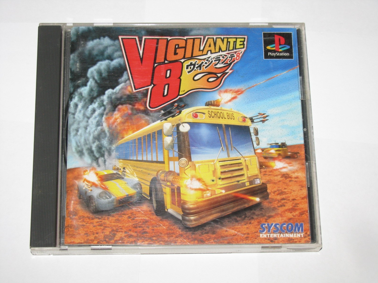 Vigilante 8 (Japanese) Playstation PS1 Japan import US Seller