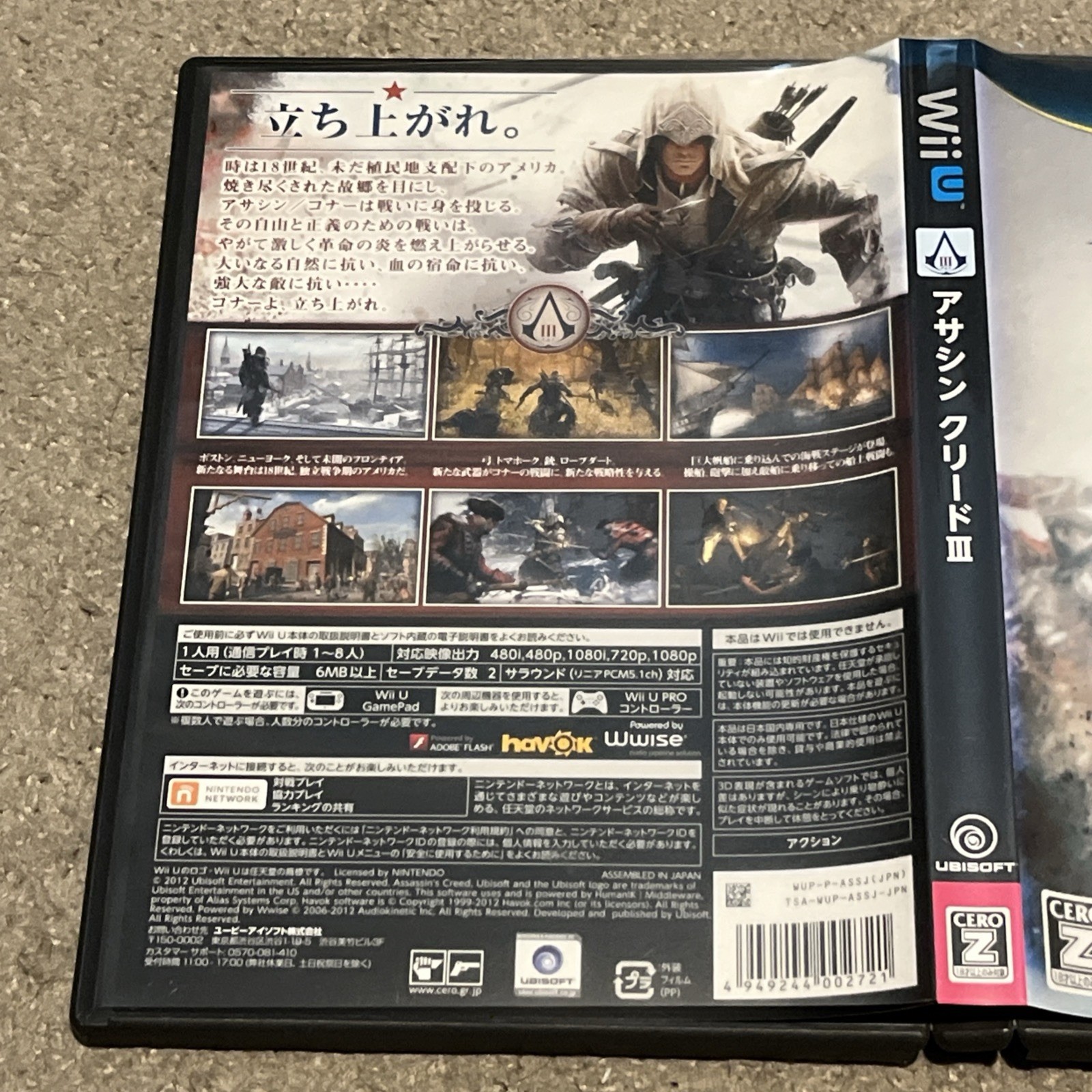 Assassin’s Creed III 3 Wii U Video Game NTSC-J JPN Japan Import Ubisoft Complete