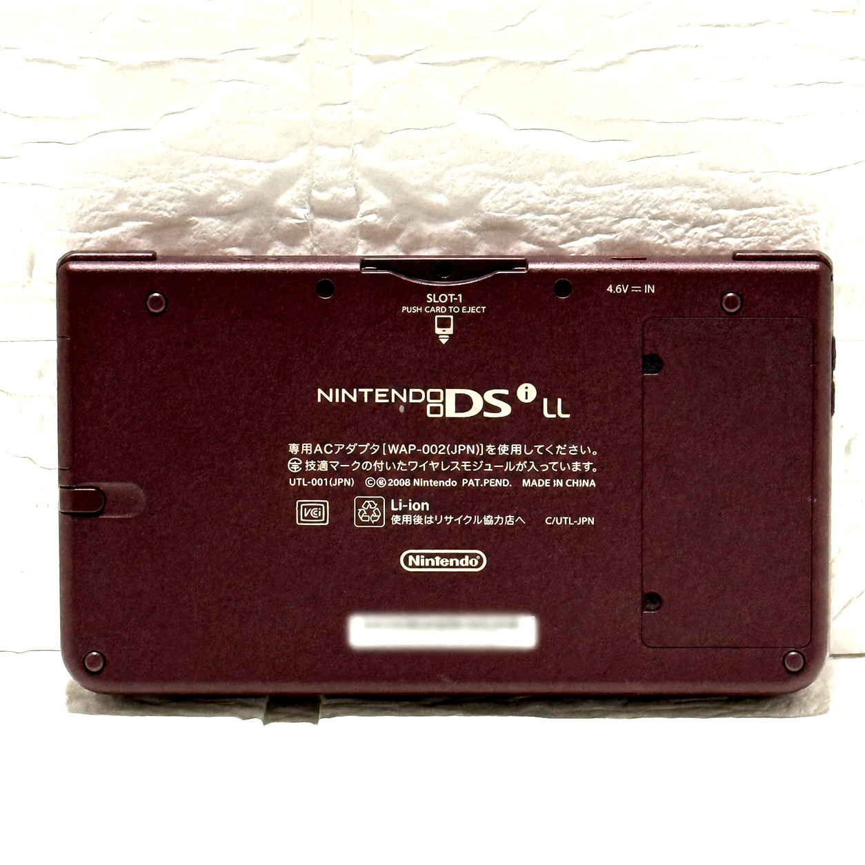 Nintendo DSi LL XL Wine Red Consoled NTSC-J Japan Complete Set Teste