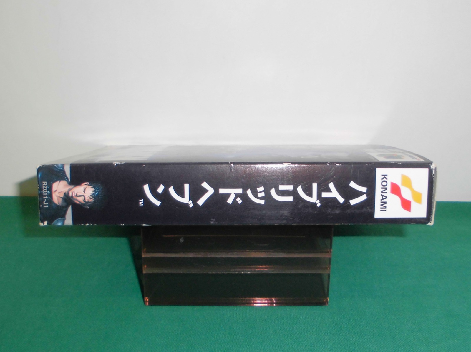 N64 — Hybrid Heaven — Boxed. Can Save! Nintendo 64, JAPAN Game. 24582