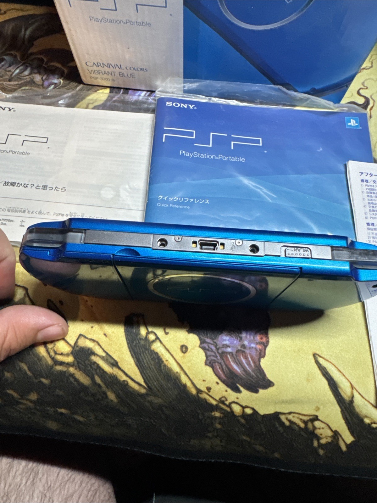 Sony Playstation Portable PSP-3000 Vibrant Blue BOX