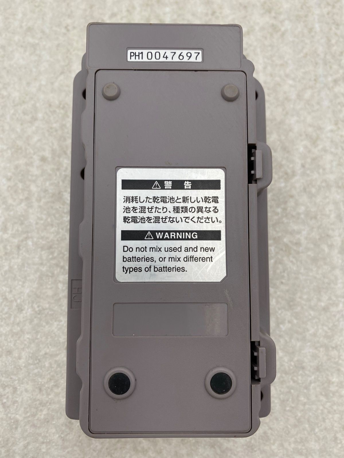 Nintendo GameBoy Pocket Printer Model MGB-007 GB Parts 1998 Working Game Boy