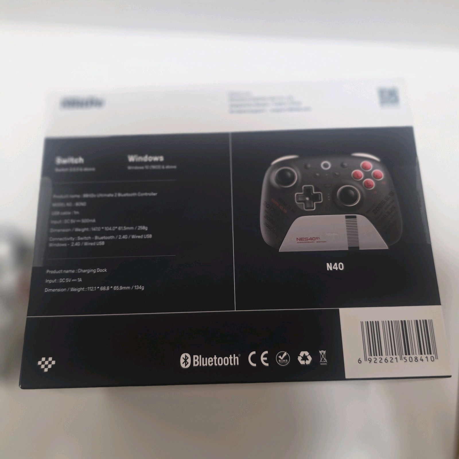 8Bitdo 1985 Ultimate 40th Anniversary Controller New! Limited to 1985 Made!