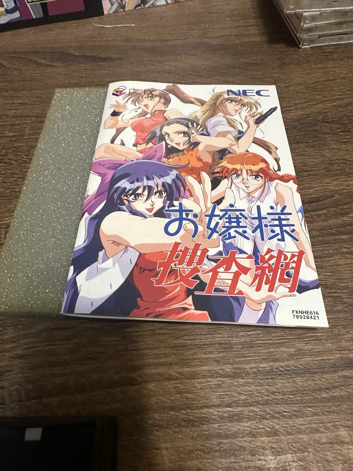 NEC PC-FX Ojousama Sousamou FXNHE616 1996 CIB Japan NTSC-J No Reg Card US Seller