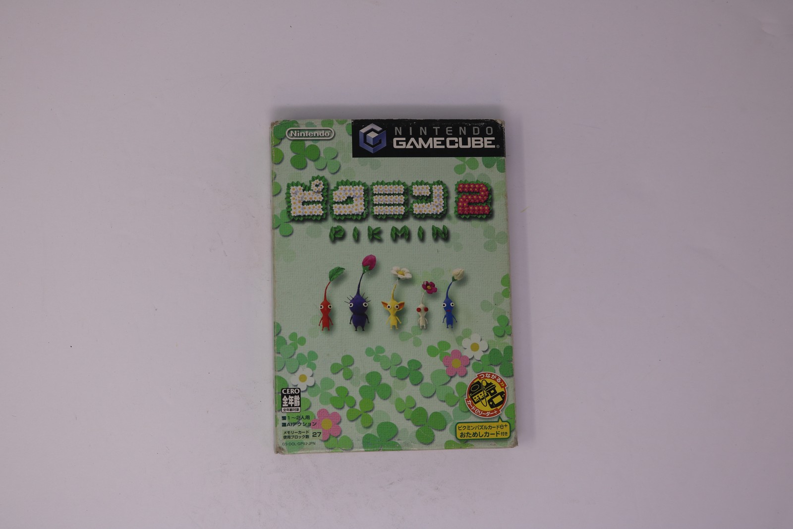 Pikmin 2 Nintendo GameCube JPN