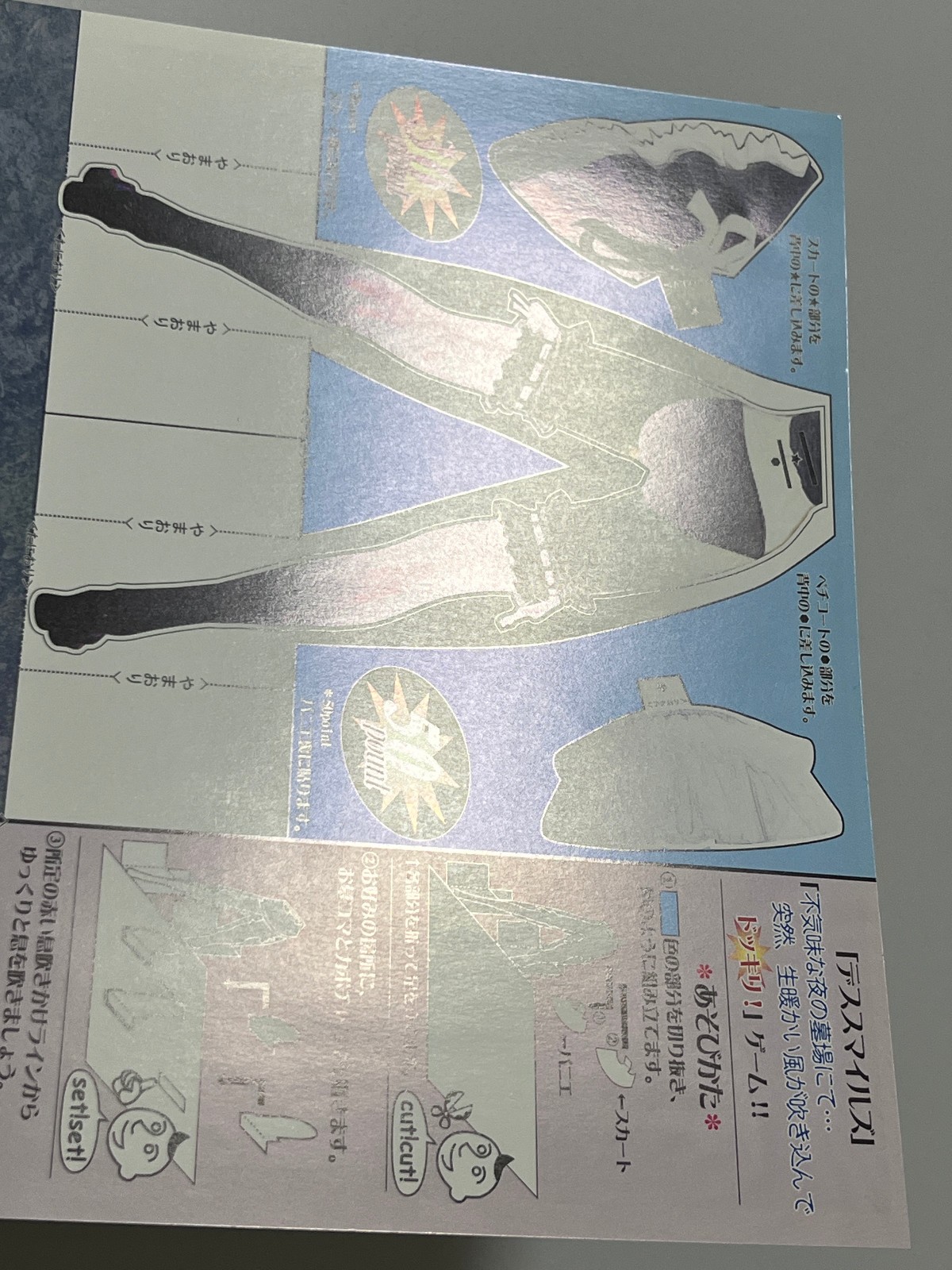 Deathsmiles / Deathsmiles II Cave Arcade Flyer Set Japan