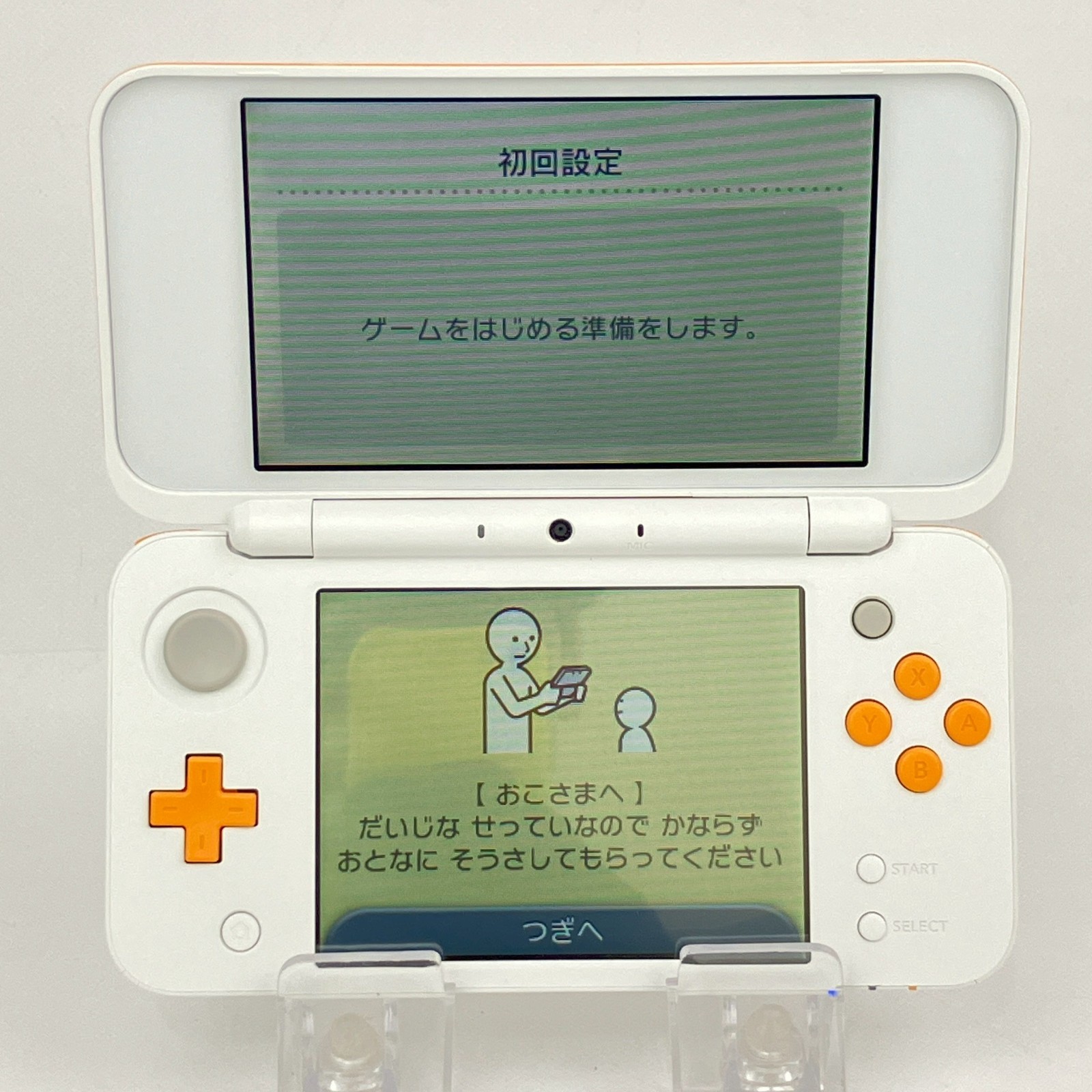 Nintendo new 2DS LL XL White Orange S Rank Console Only Japanese Only 655