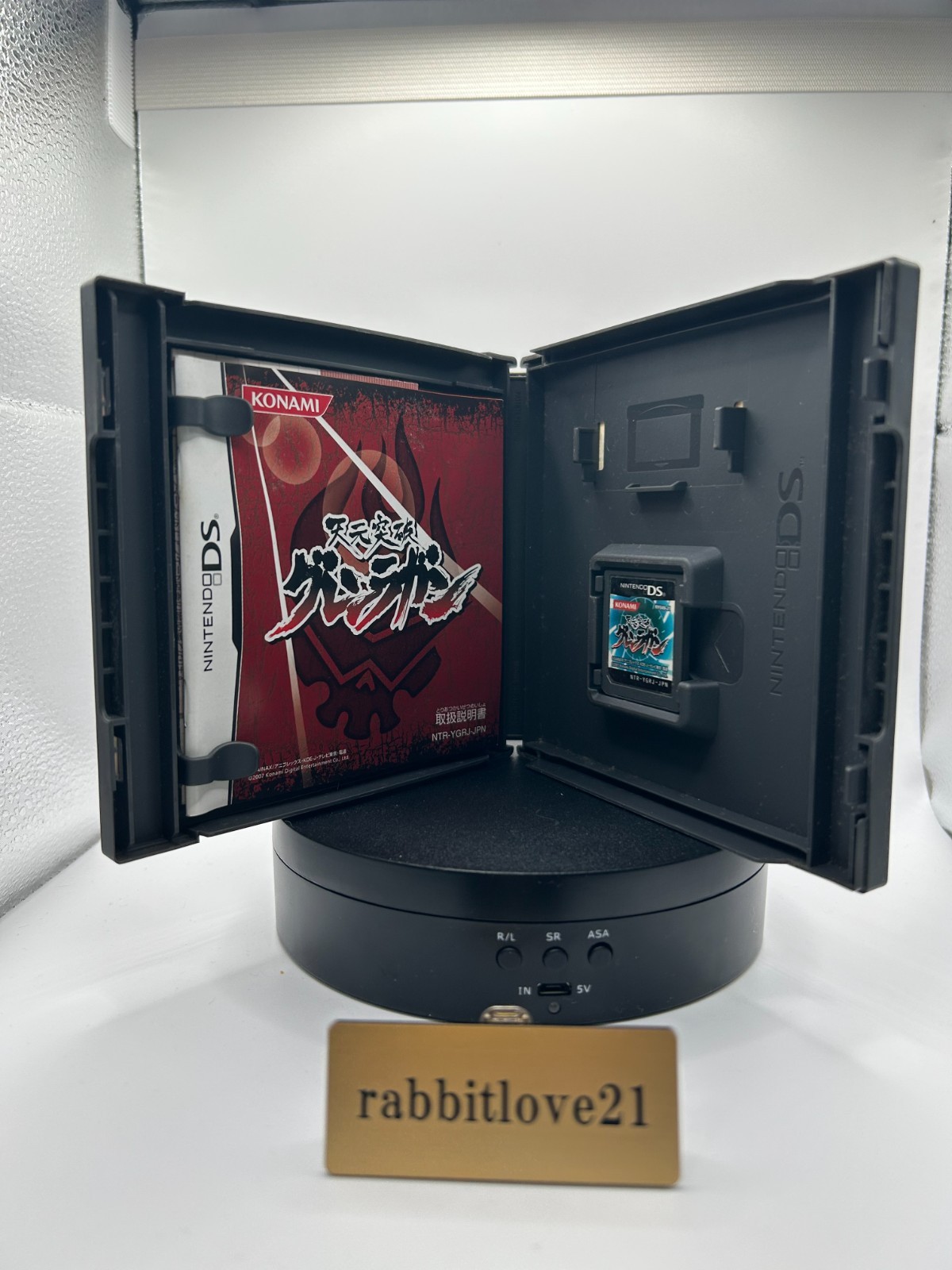 Nintendo DS Tengen Toppa Gurren Lagann Japan Version Complete Tested Action Game