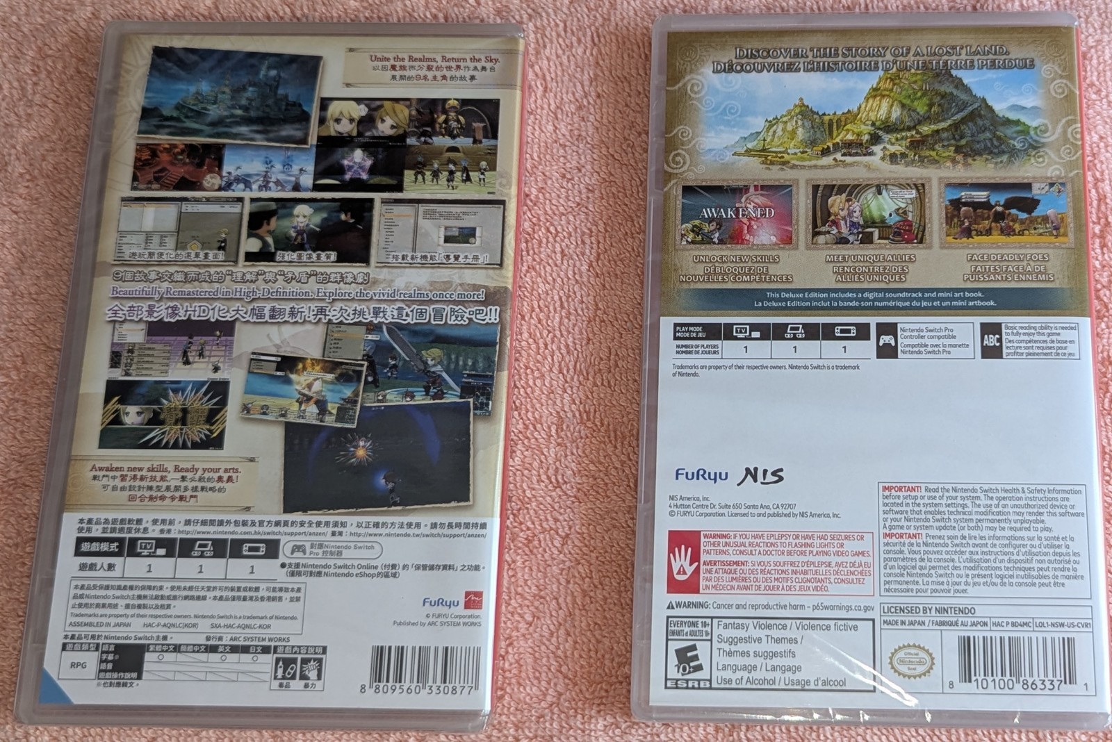 The Legend of Legacy + The Alliance Alive HD Remastered Nintendo Switch SEALED