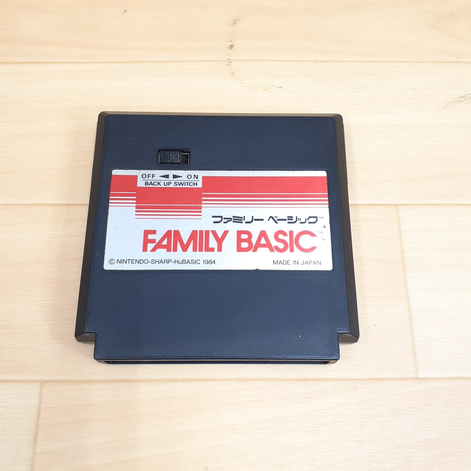 Nintendo Family Basic Keyboard boxed Famicom Console Storage Case S. Mario Bros