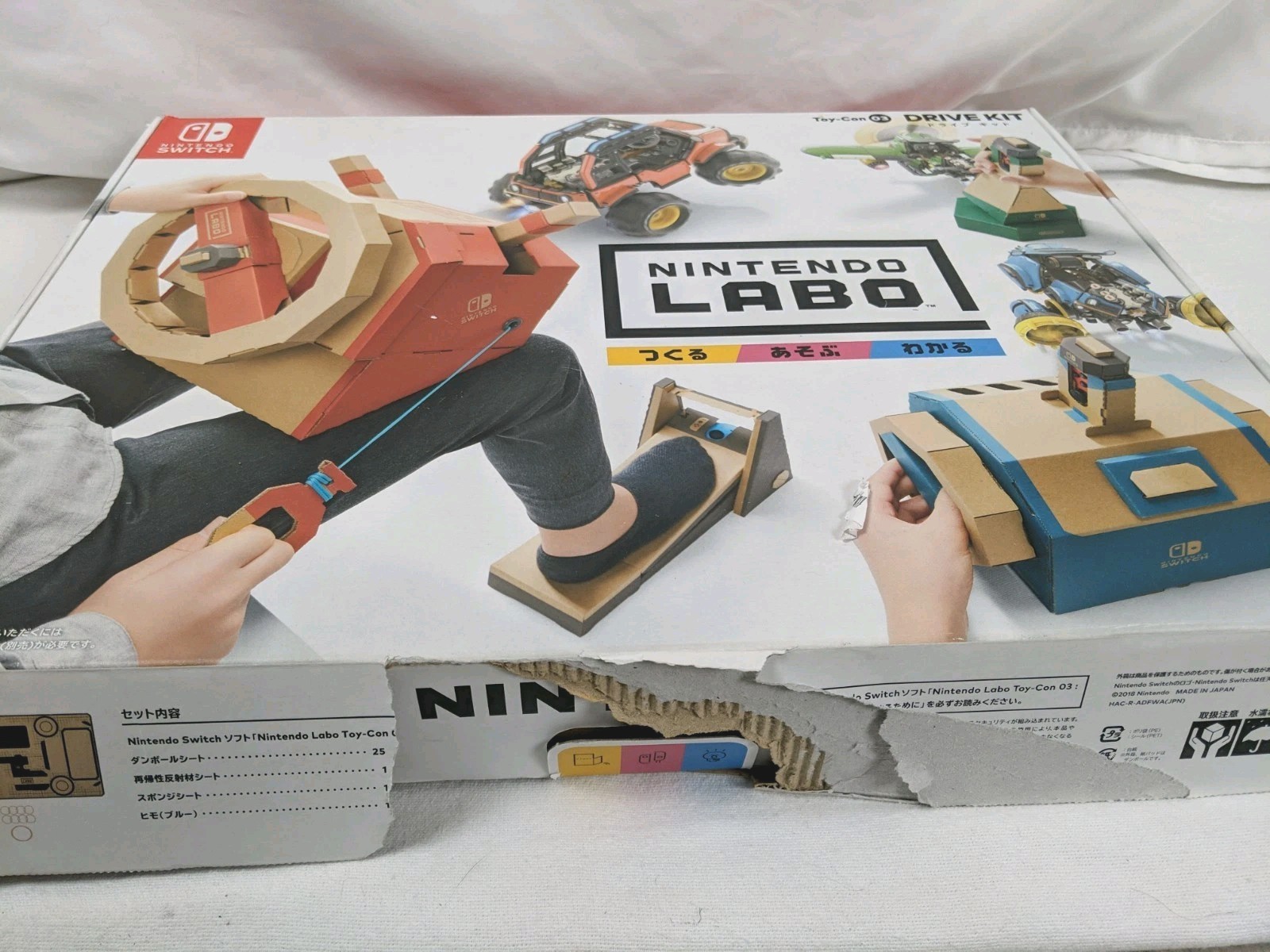 Nintendo Labo Toy-Con 03 Vehicle Kit – New Open Box