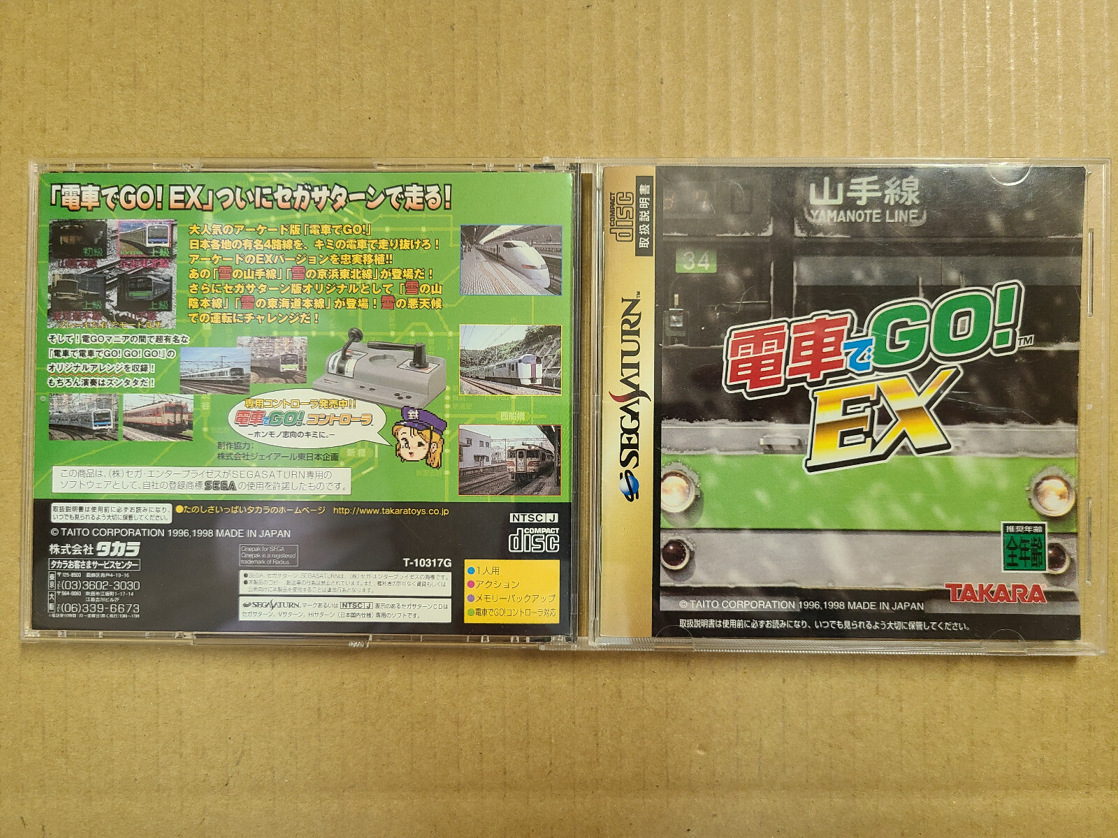 Sega Saturn Densha de Go Controller + Game (Densha de Go! EX) Tested Japan #2