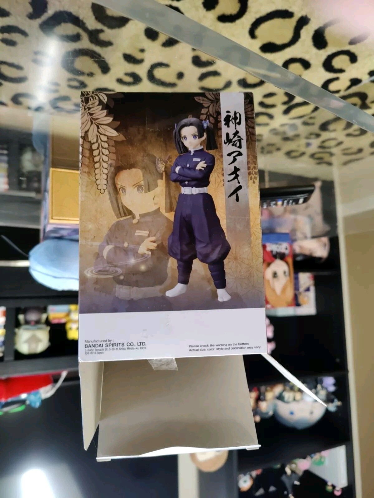 NIB Bandai Demon Slayer Vol. 23 Action Figure AOI KANZAKI VER. B Banpresto