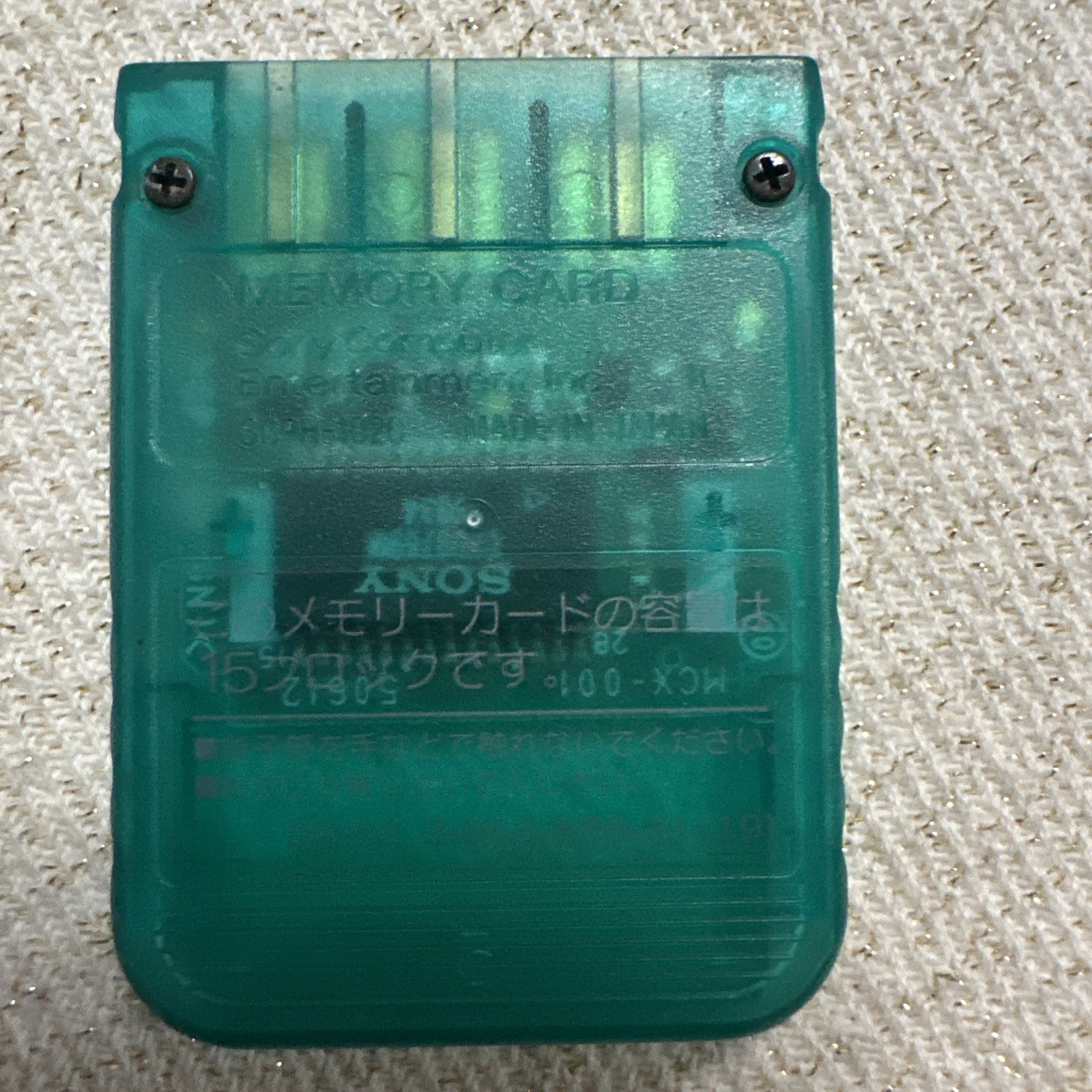 Sony PlayStation Memory Card OEM Clear Green