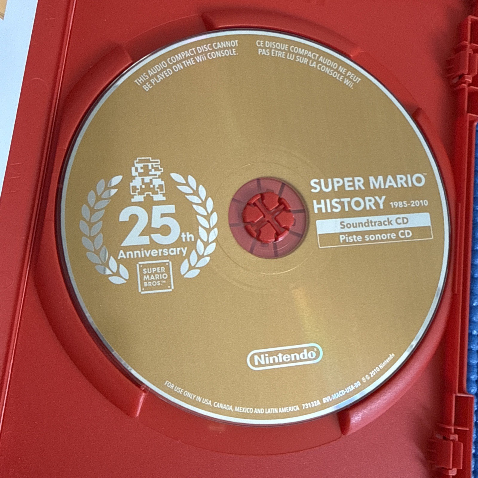 Super Mario All-Stars Limited Edition 25th Year Anniversary