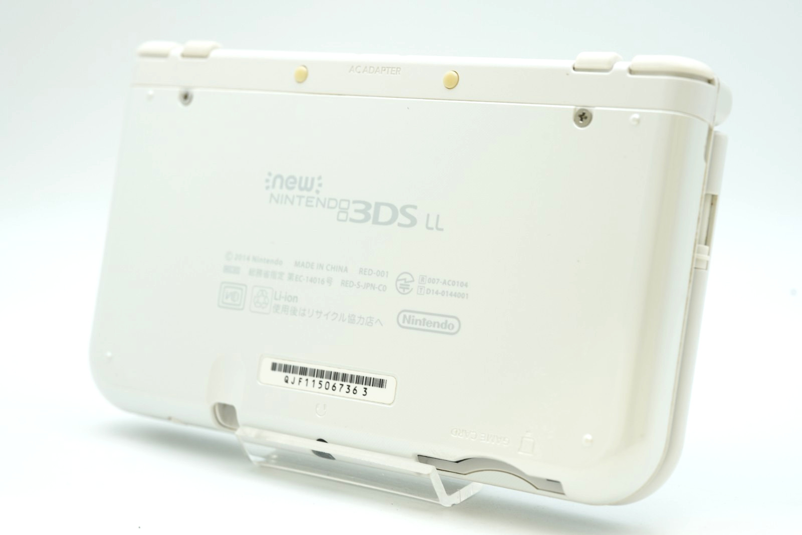 [Dual IPS] NEW Nintendo 3DS LL XL Pearl White Region free Console #001