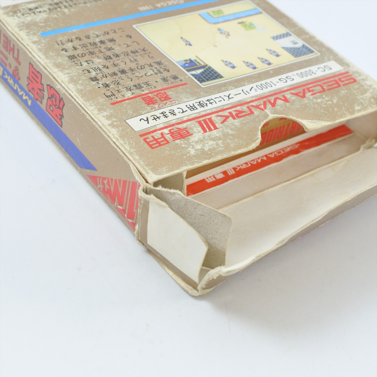 THE NINJA G-1308 Sega Mark III Gold Ninja Princess Mega d276 m3