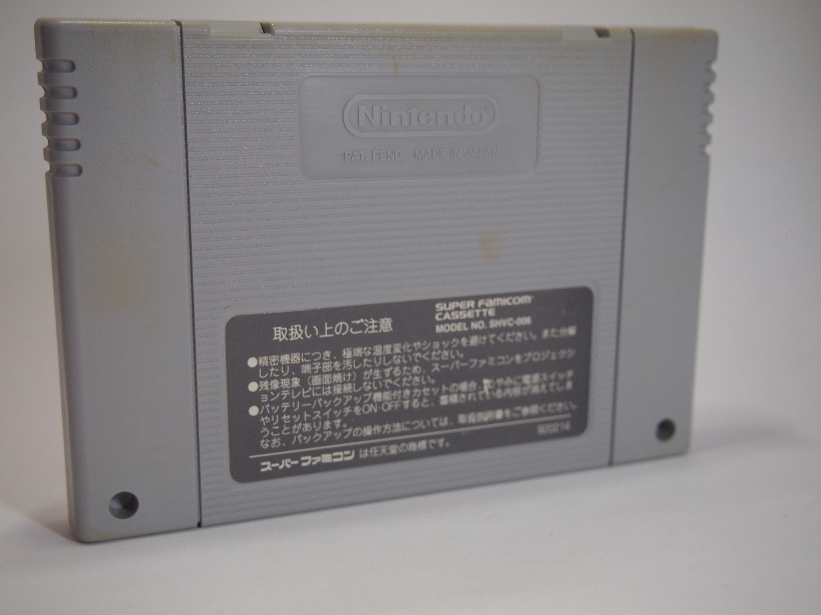 Sailor Moon R SNES Super Famicom Game Japan Tested Working
