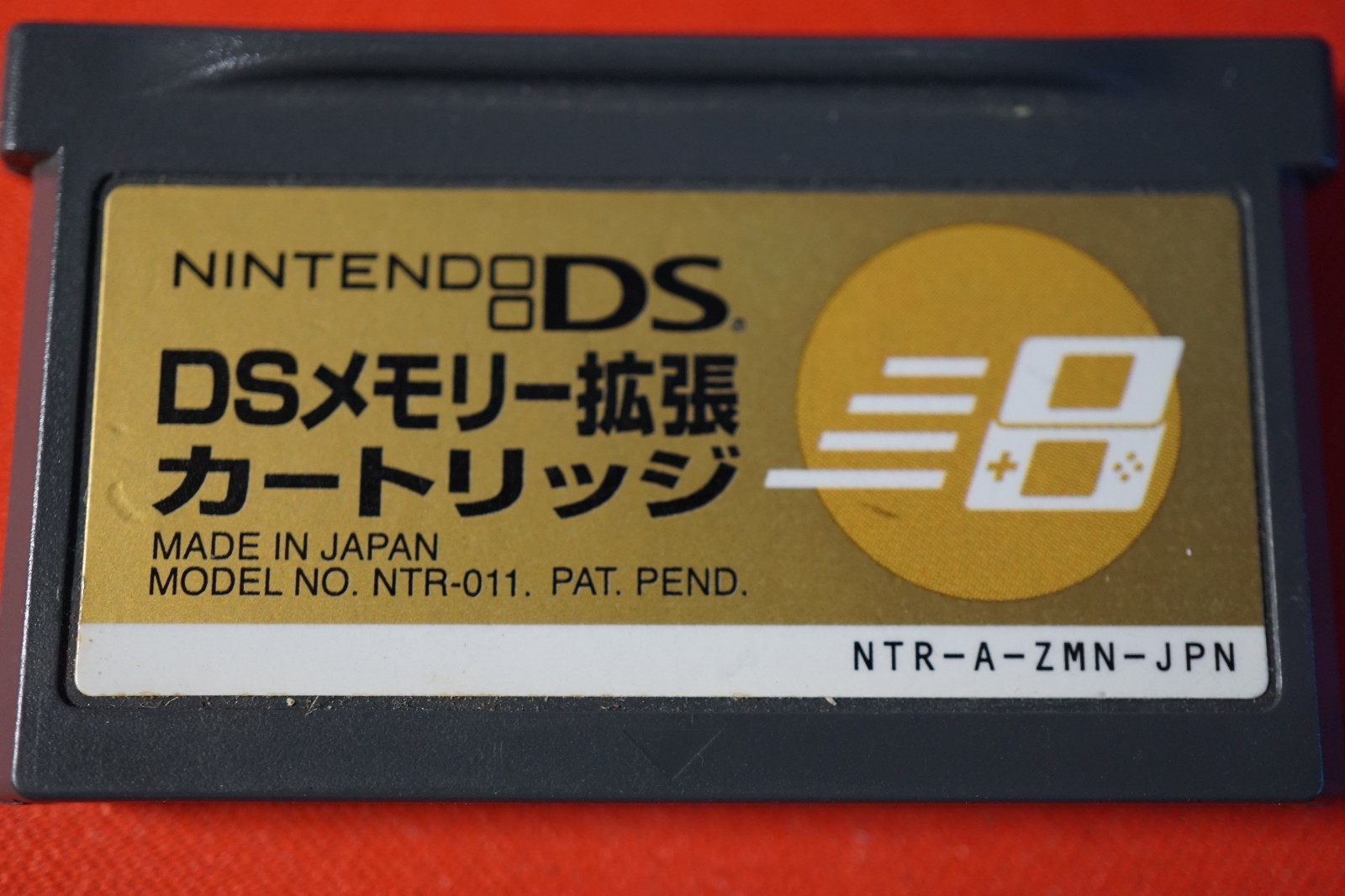 Nintendo DS Memory Expansion Pack Cartridge (JAPANESE) NTR-011, NTR-A-ZMN-JPN