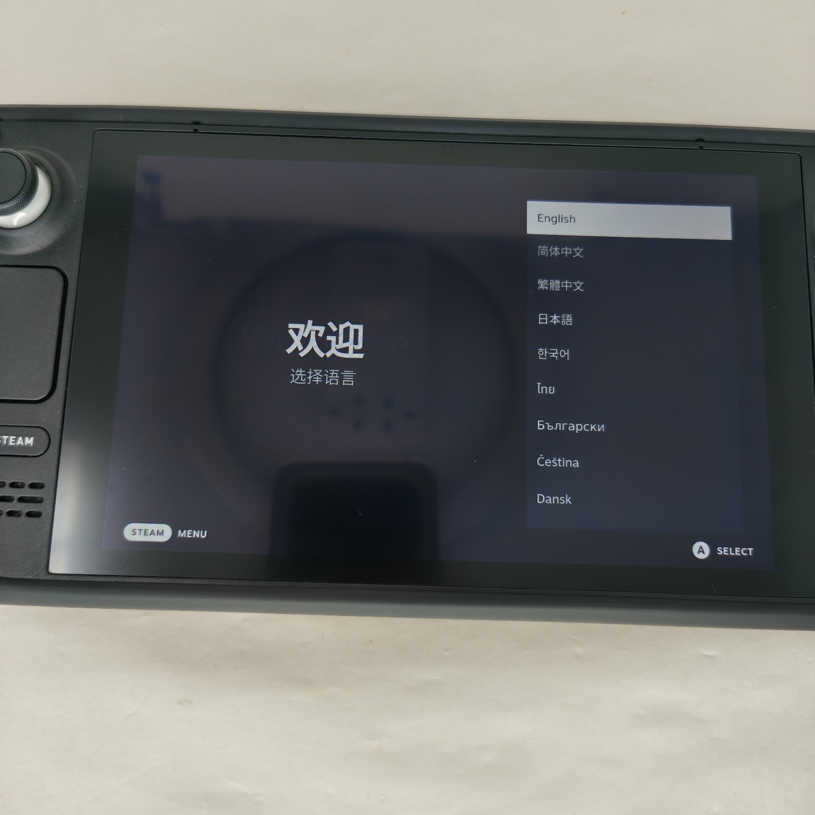 Valve Steam Deck LCD 512GB Handheld System With Case