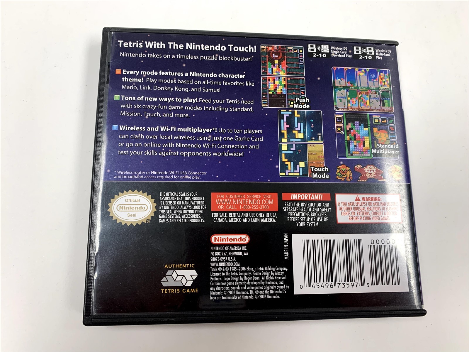 Game Not Included – Tetris DS (Nintendo DS, 2006)