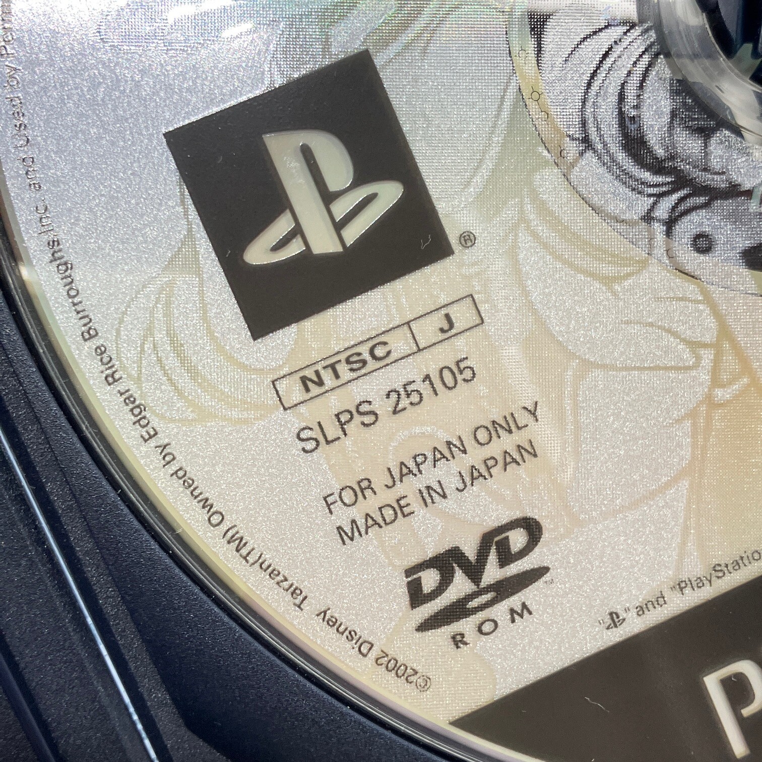 Kingdom Hearts 2002 Sony PS2 PlayStation 2 Disney Squaresoft Action Role Playing
