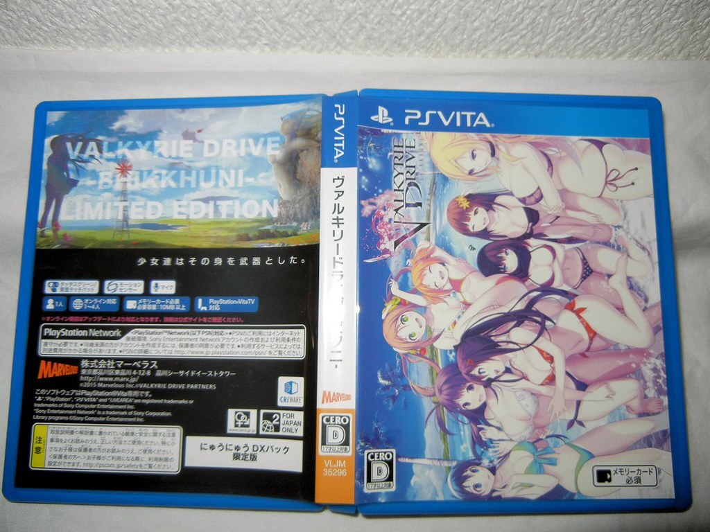 USED PS Vita VALKYRIE DRIVE BHIKKHUNI Nyuu Nyuu DX Soundtrack Full Set