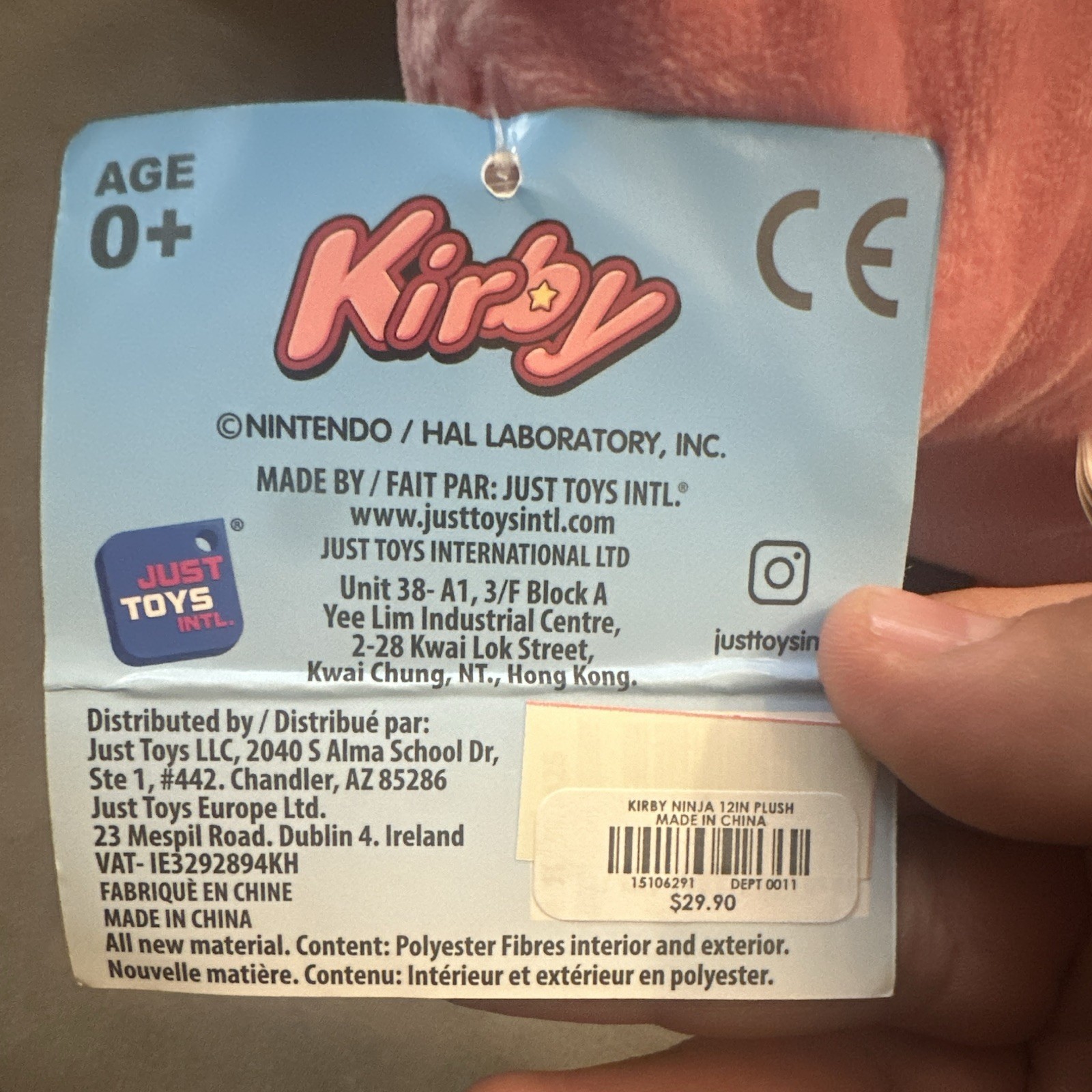 Just Toys Intl Kirby Ninja 12in Plush Doll Washable, Kirby Video Game 2024