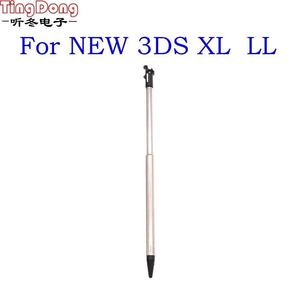Replacement Stylus For Nintendo NEW/3DS/2DS/DSi/XL/DS Lite/LL Plastic Pen