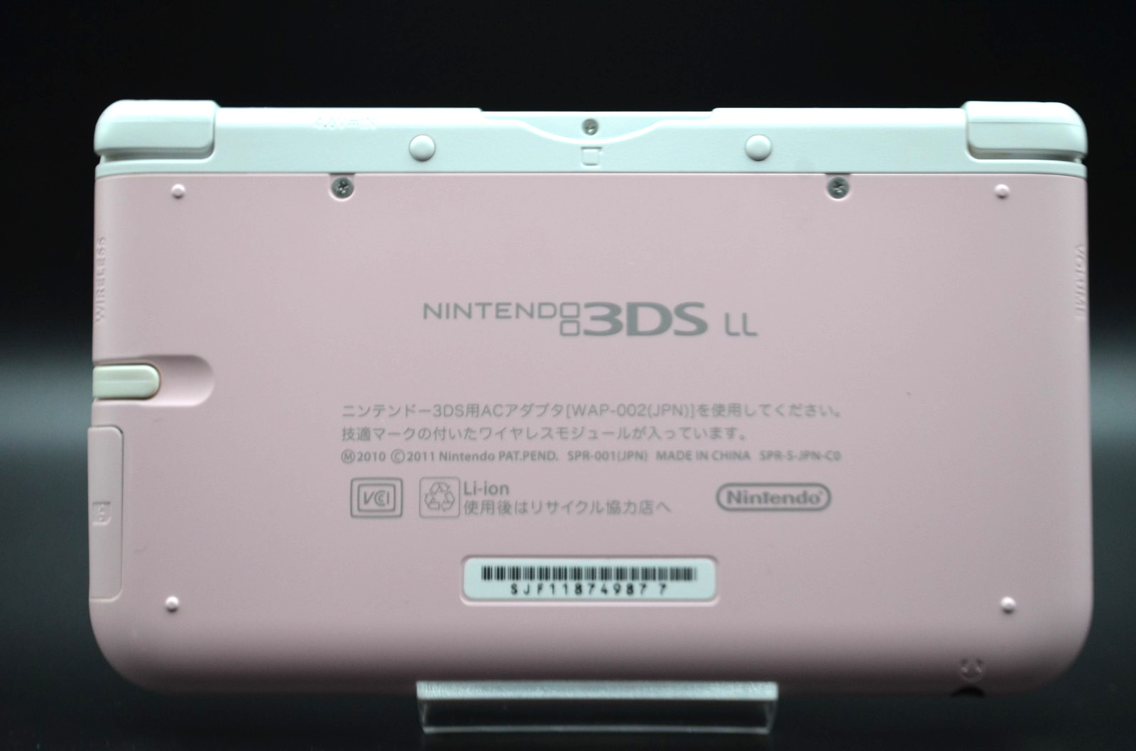 [REGION FREE] Nintendo 3DS XL LL Pink White Console Used RANK A/B