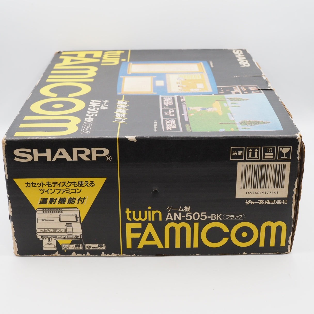 Sharp Twin Famicom AN-505-BK Boxed New Rubber Belt replaced Tested Working