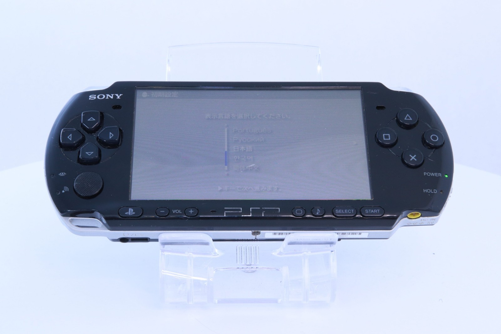 JP Game Sony PSP 3000 Console Only [ Rank :B] Color：Black