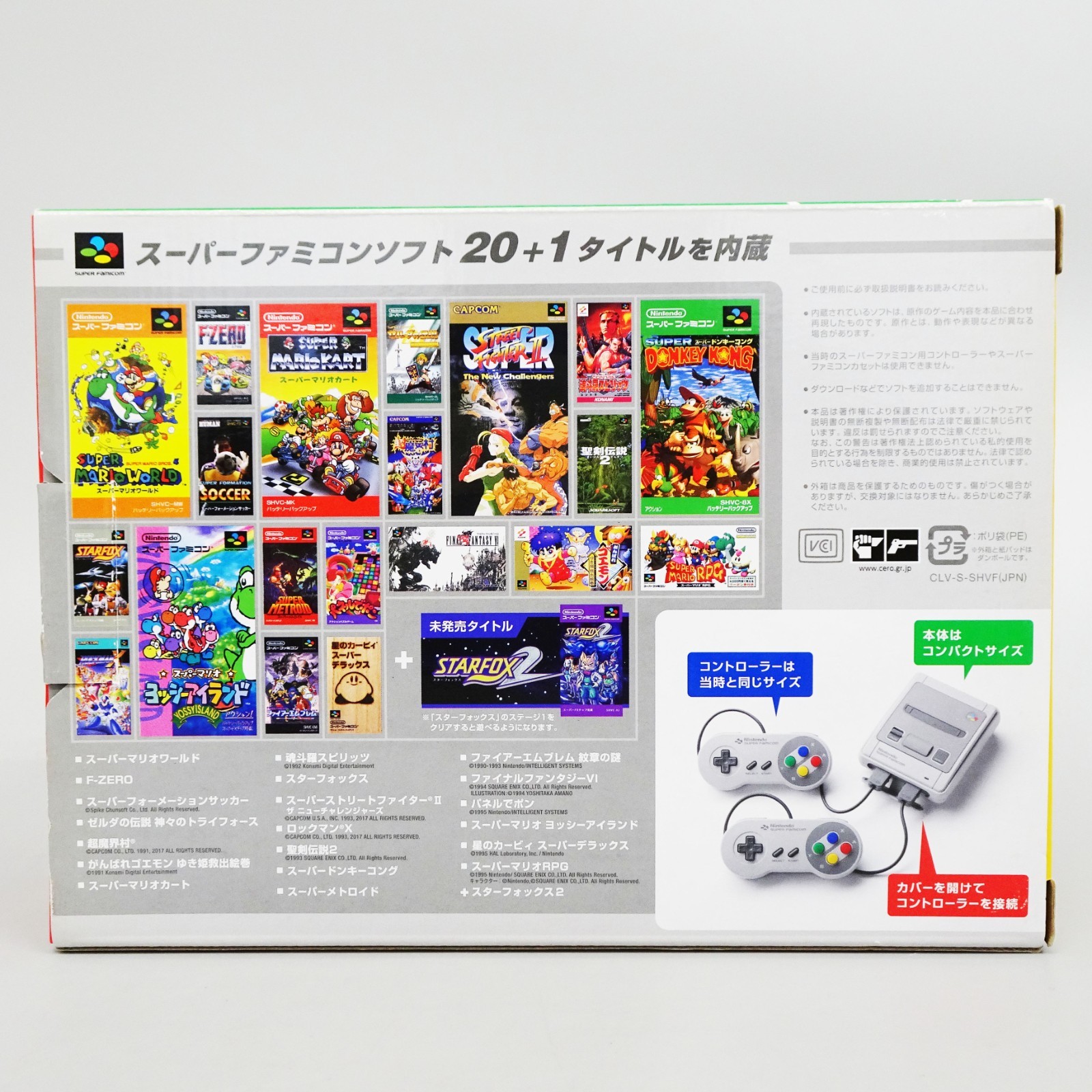 Nintendo Classic Mini Super Famicom Gray console SNES SFC Used Tested Boxed Used