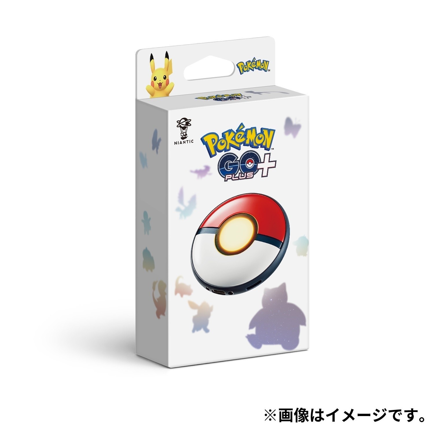 Pokemon GO Plus + Set of 2