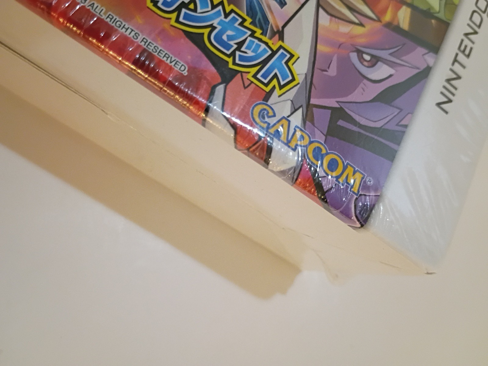 Gaist Crusher Gaist Phone Set Nintendo 3DS Factory Sealed US SELLER – RARE