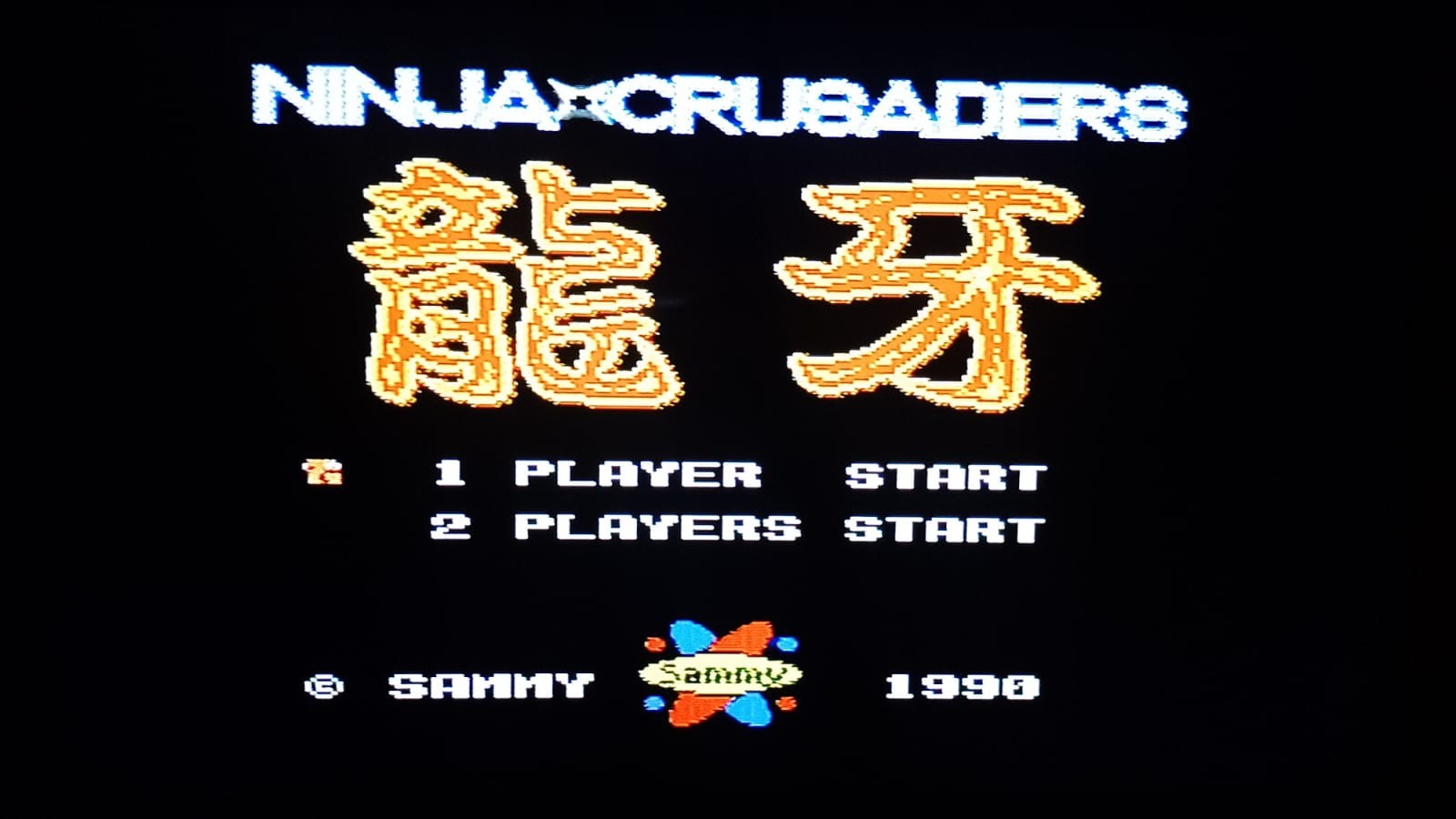 FAMICLON- NINJA CRUSADERS – FULL EPROMS- RARE