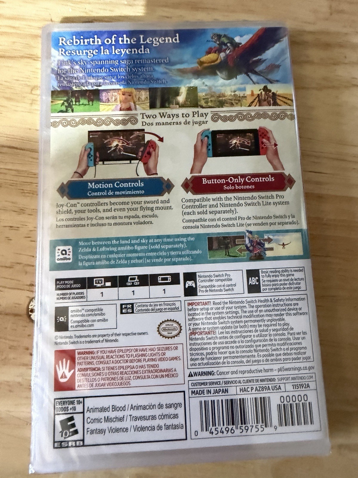 The Legend of Zelda: Skyward Sword HD (Nintendo Switch, 2021)
