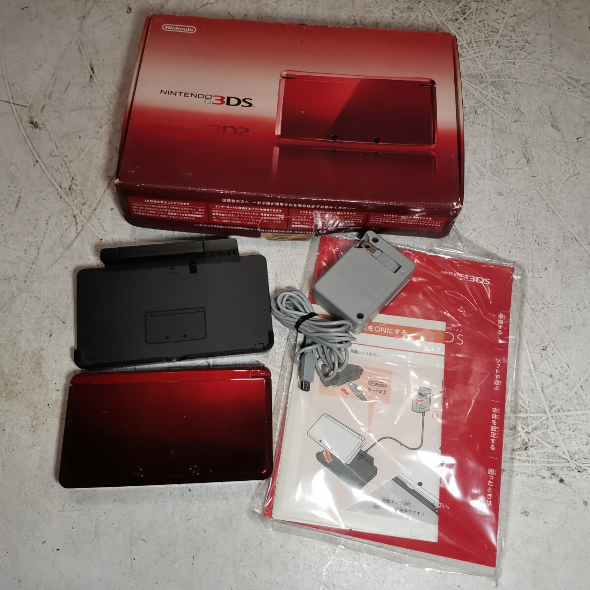 Nintendo 3DS CTR-001 Handheld Console With Original Box Used Condition