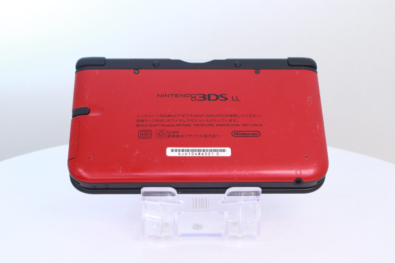 JP Game Nintendo 3DS LL XL Red Black [Rank :A] Region-locked