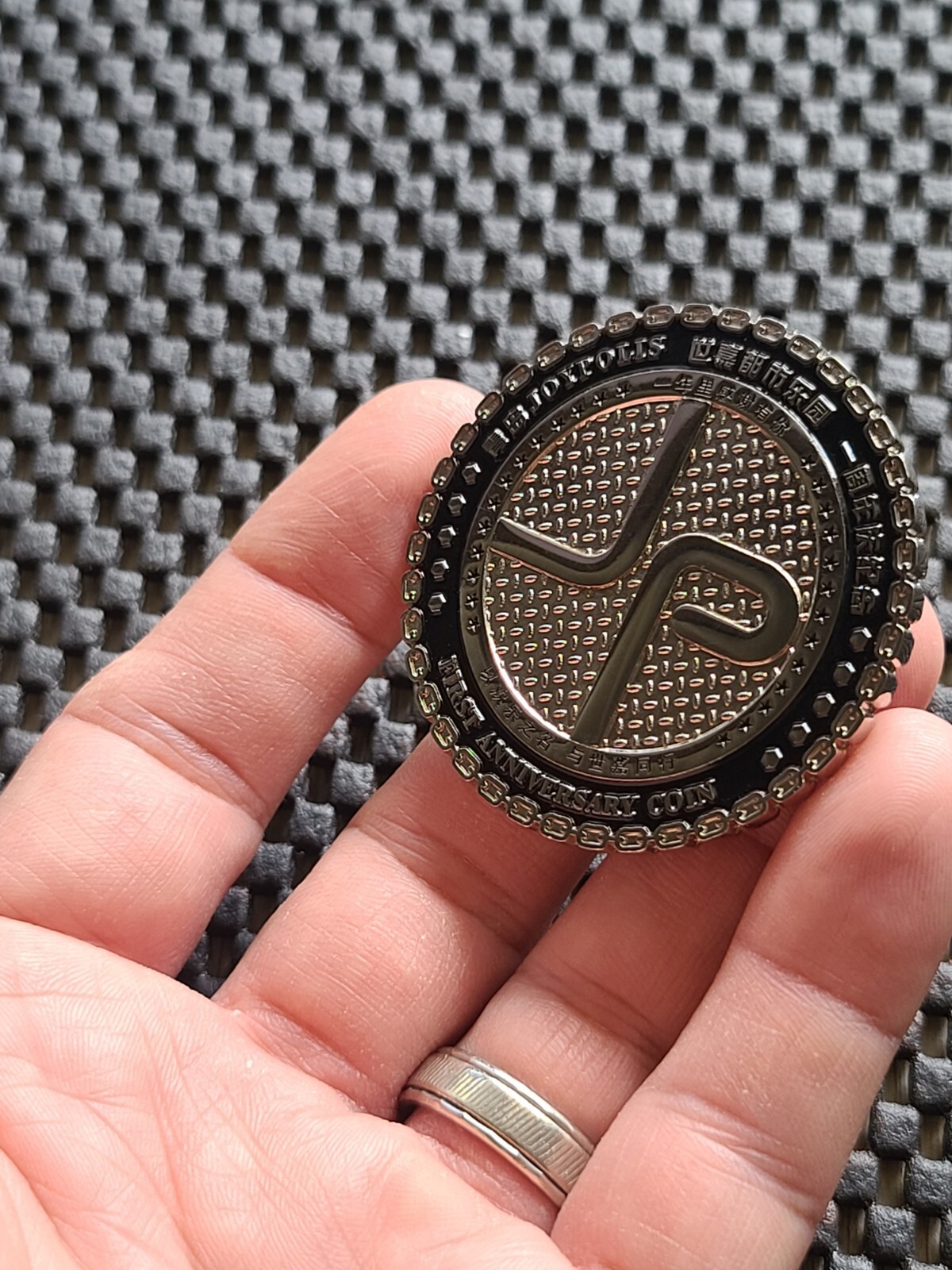 Sega Sonic Hedgehog Coin Medal Joypolis China 1st anniversary Genesis Rare Promo