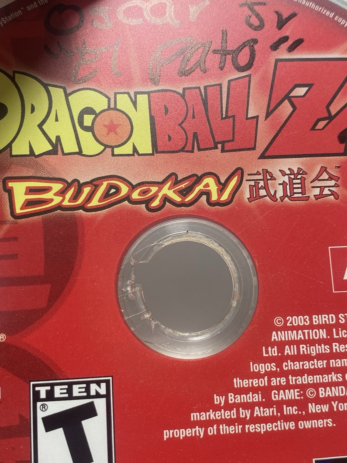 Dragon Ball Z: Budokai (Sony PlayStation 2, 2002)
