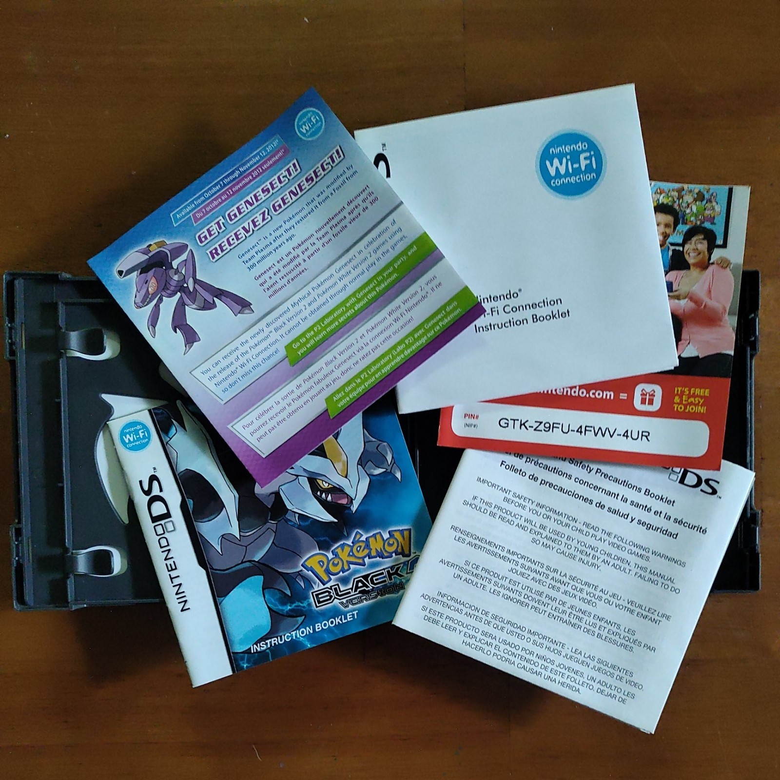 Pokémon Black Version 2 (Nintendo DS, 2012) **BOX AND INSERTS ONLY**