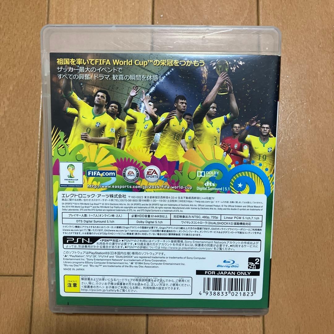 2014 FIFA World Cup Brazil PS3 PlayStation3 Used Tested Japanese ver with Case