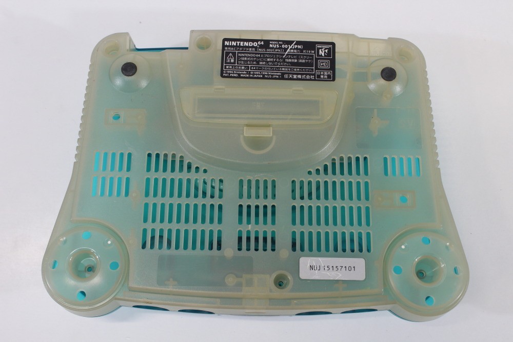 Nintendo 64 N64 OEM Toys R Us Clear Blue White Console Replacement Shell Cos.Da8