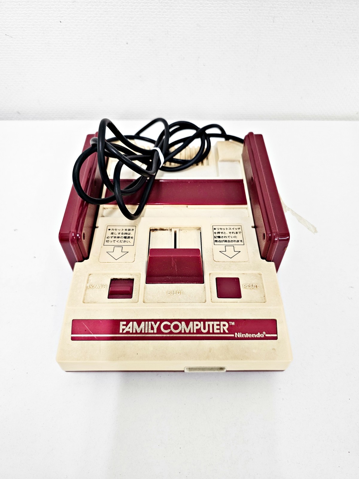 Nintendo Famicom Console 391 Japan