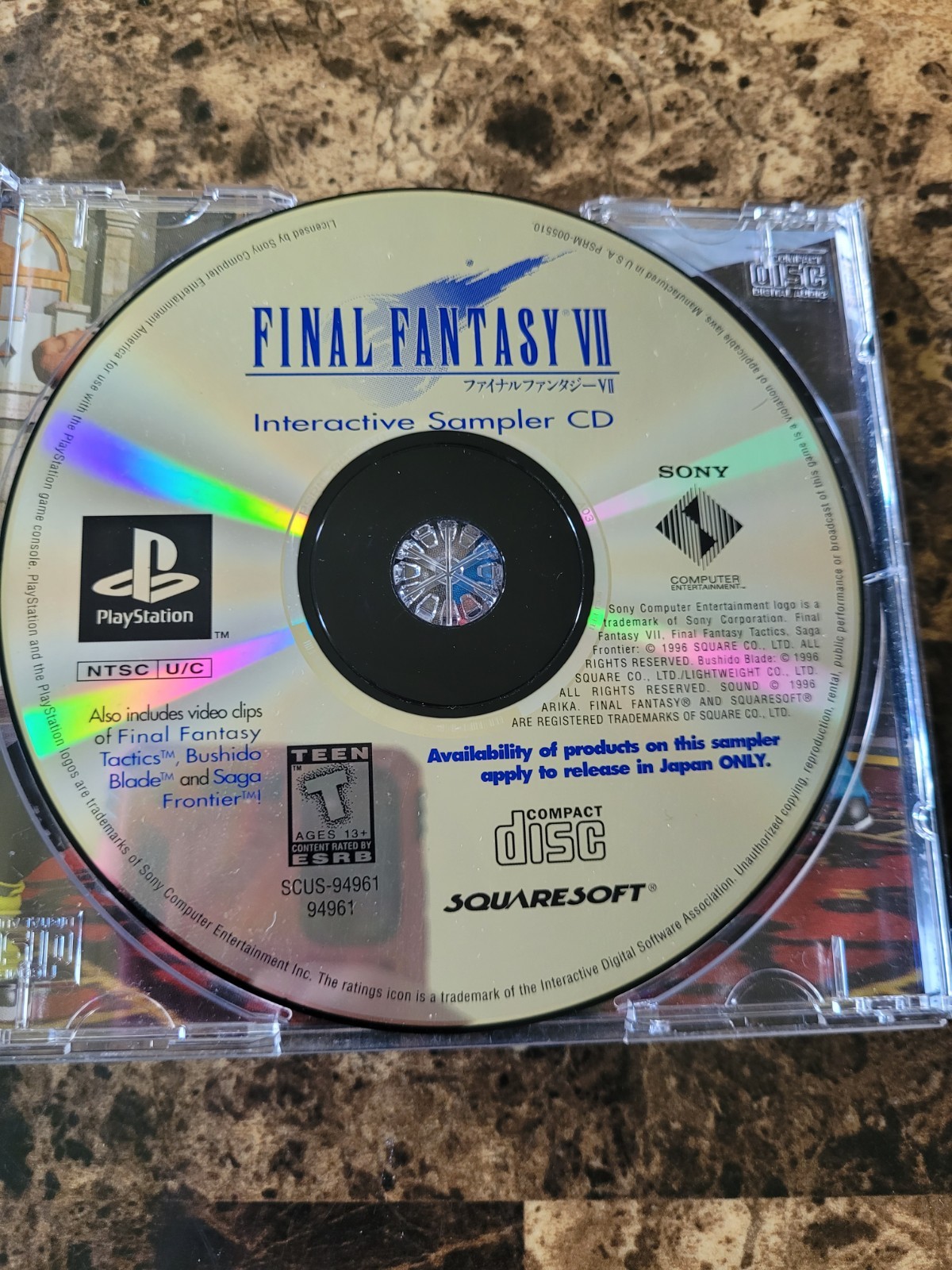 Tobal No 1 (Sony PlayStation 1 PS1, 1996) CIB Complete In Box (Tested & Working)