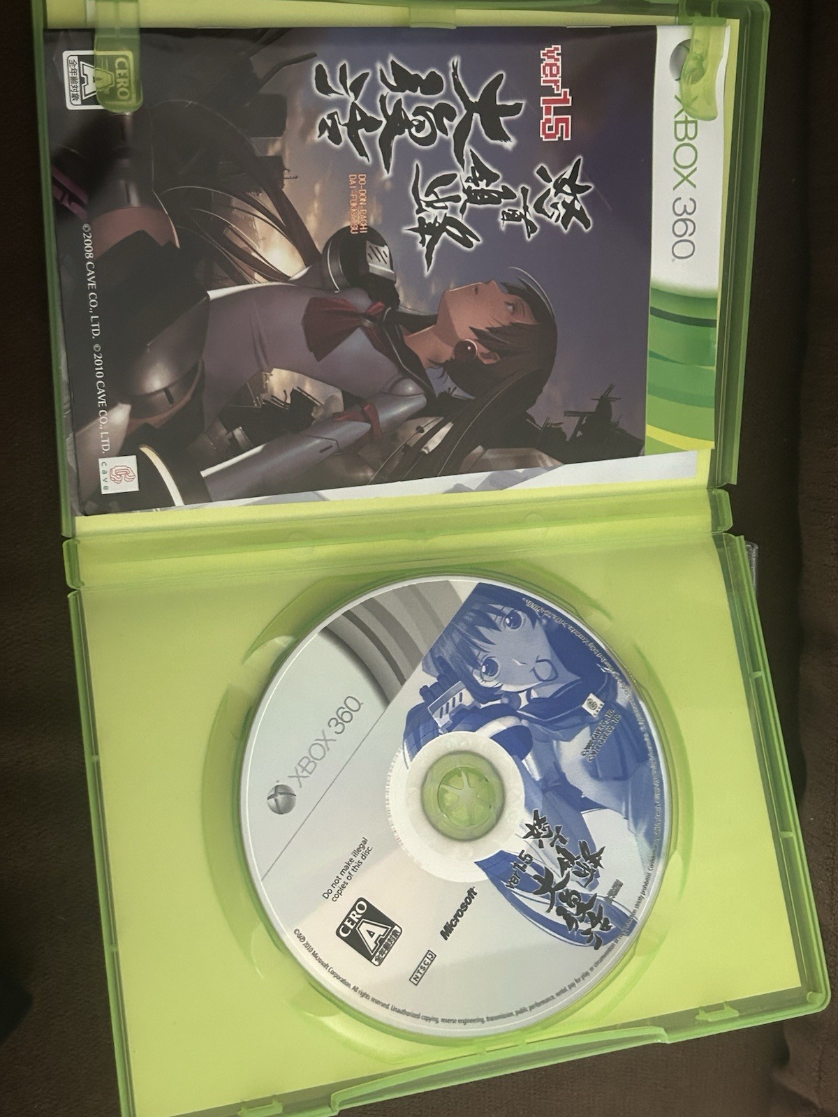 Do Don Pachi Resurrection Xbox 360 Limited Edition with OST Japanese Version