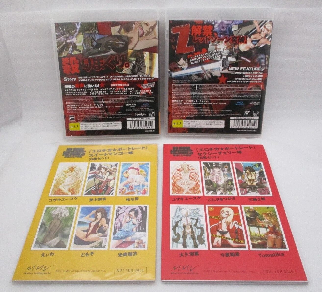 PS3 NO MORE HEROES Regular Edition & Red Zone Ver. w/ portraits Japan import