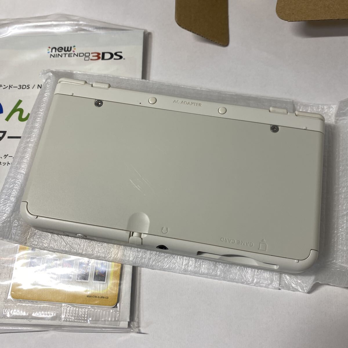 New Nintendo 3DS White Console with Custom Plates 3DS Memory Card Missing